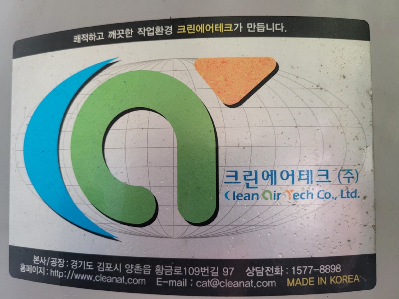 KakaoTalk_20230327_085229086_03.jpg