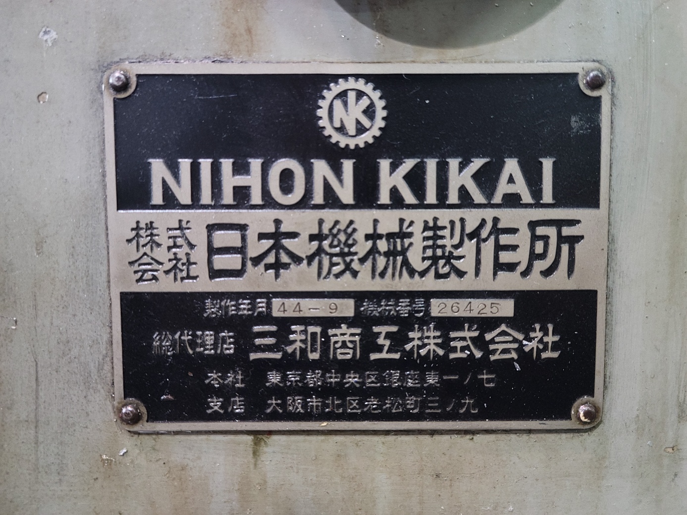 5b1a4b1402578abe9551e9a609e4f06d_1742779969_5.jpg
