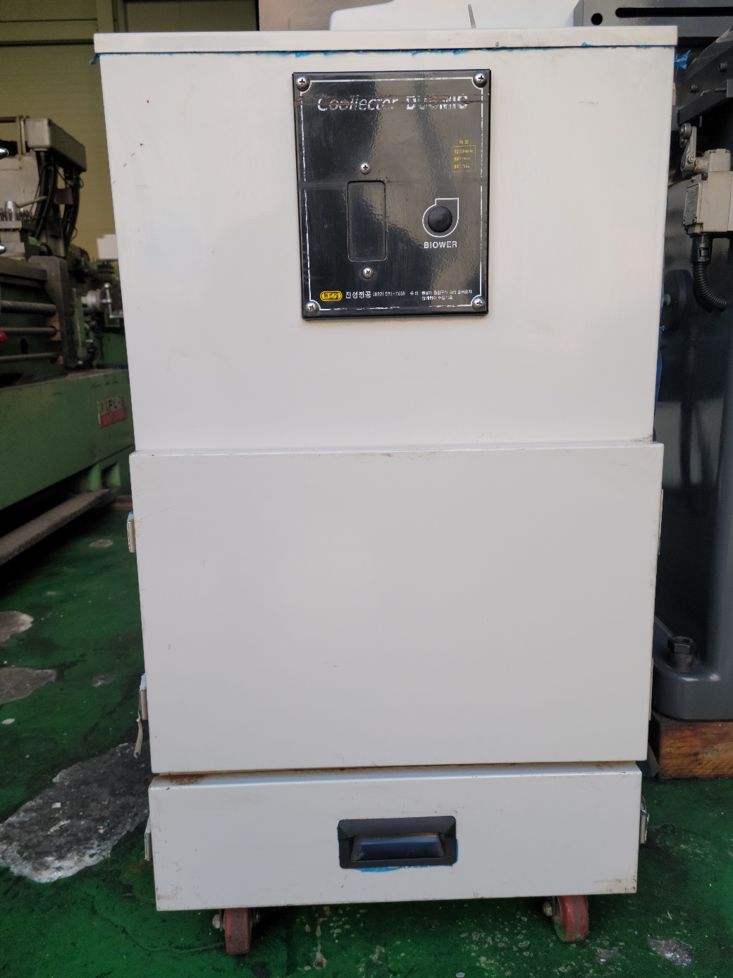 250abb4bae1fed604239cd19e5a5ab71_1743983924_2559.jpg