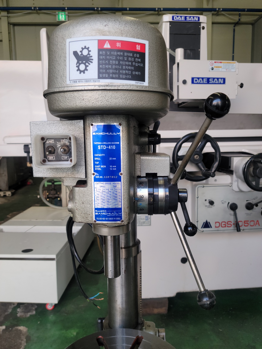 250abb4bae1fed604239cd19e5a5ab71_1743984304_5527.jpg