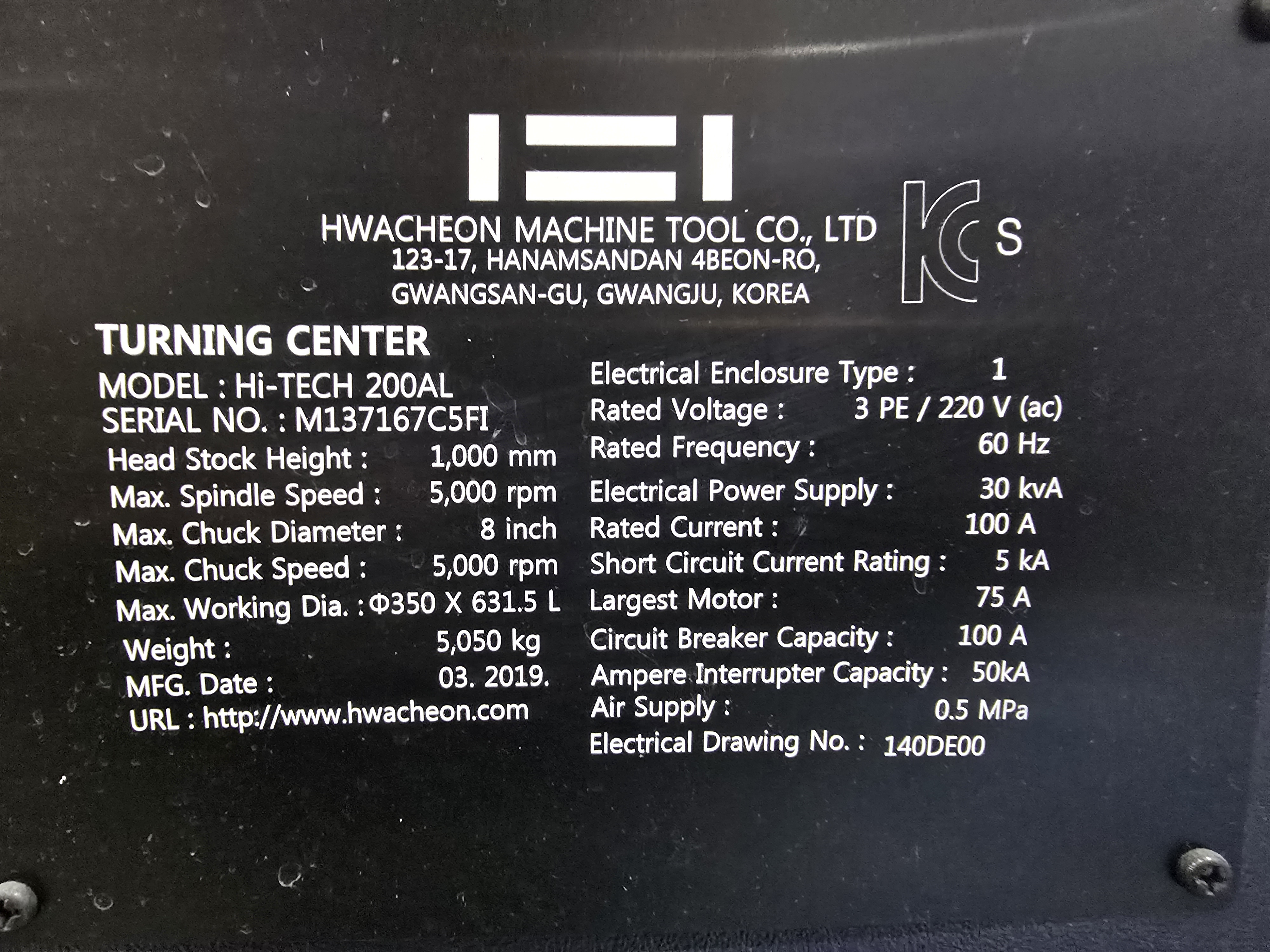 8f32fb3689df96911748a4ce54b7709d_1755917772_8783.jpg