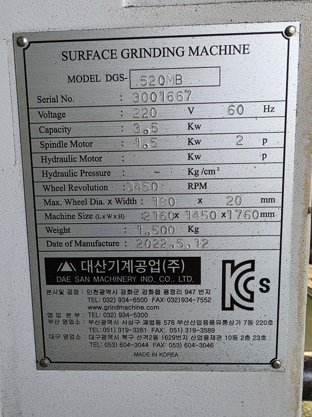 6d00b364475ac29a8b85c45733423c9e_1780618720_8332.jpg