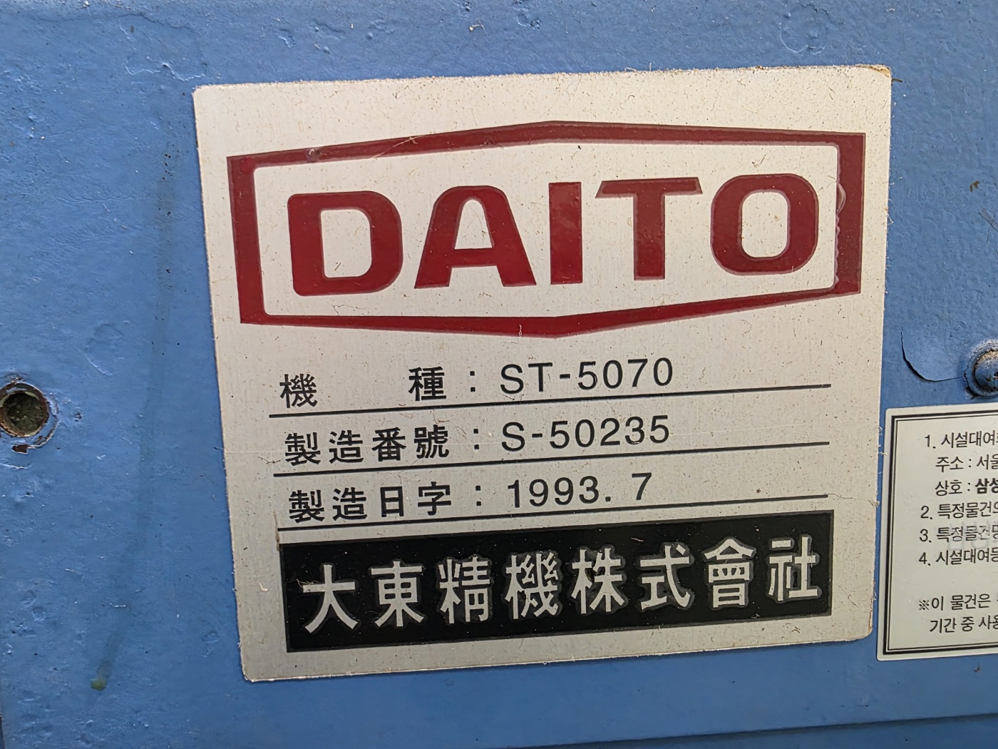 6d00b364475ac29a8b85c45733423c9e_1780619116_642.jpg