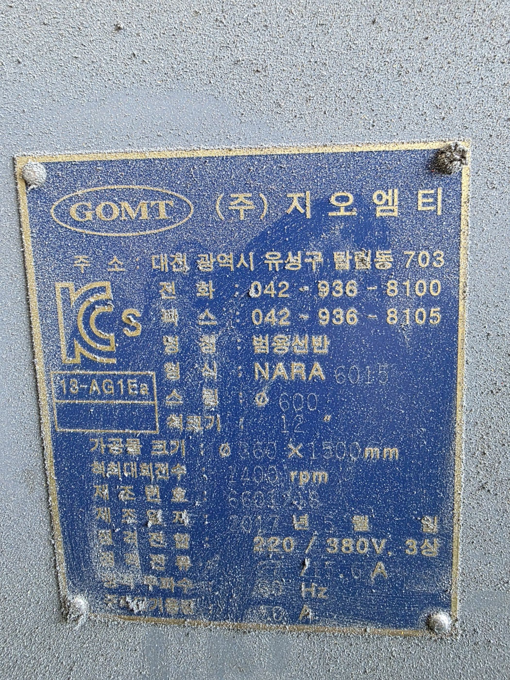 ecf5b0d67f8e636c2ec6e987adde3022_1788569316_3497.jpg