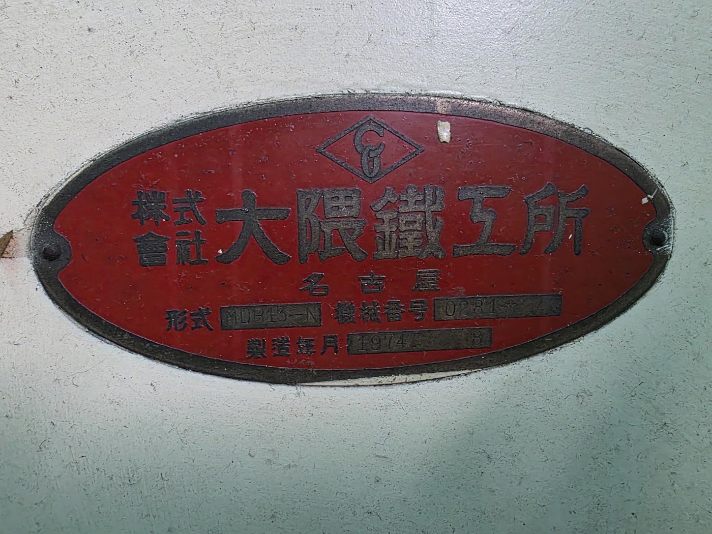 ecf5b0d67f8e636c2ec6e987adde3022_1788570055_5958.jpg