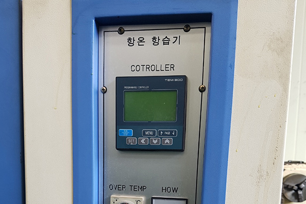 항온항습기