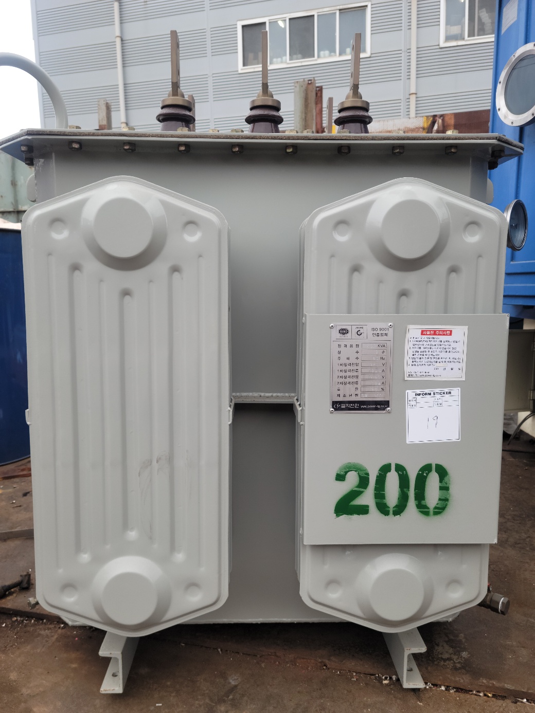 다운트랜스 200KVA