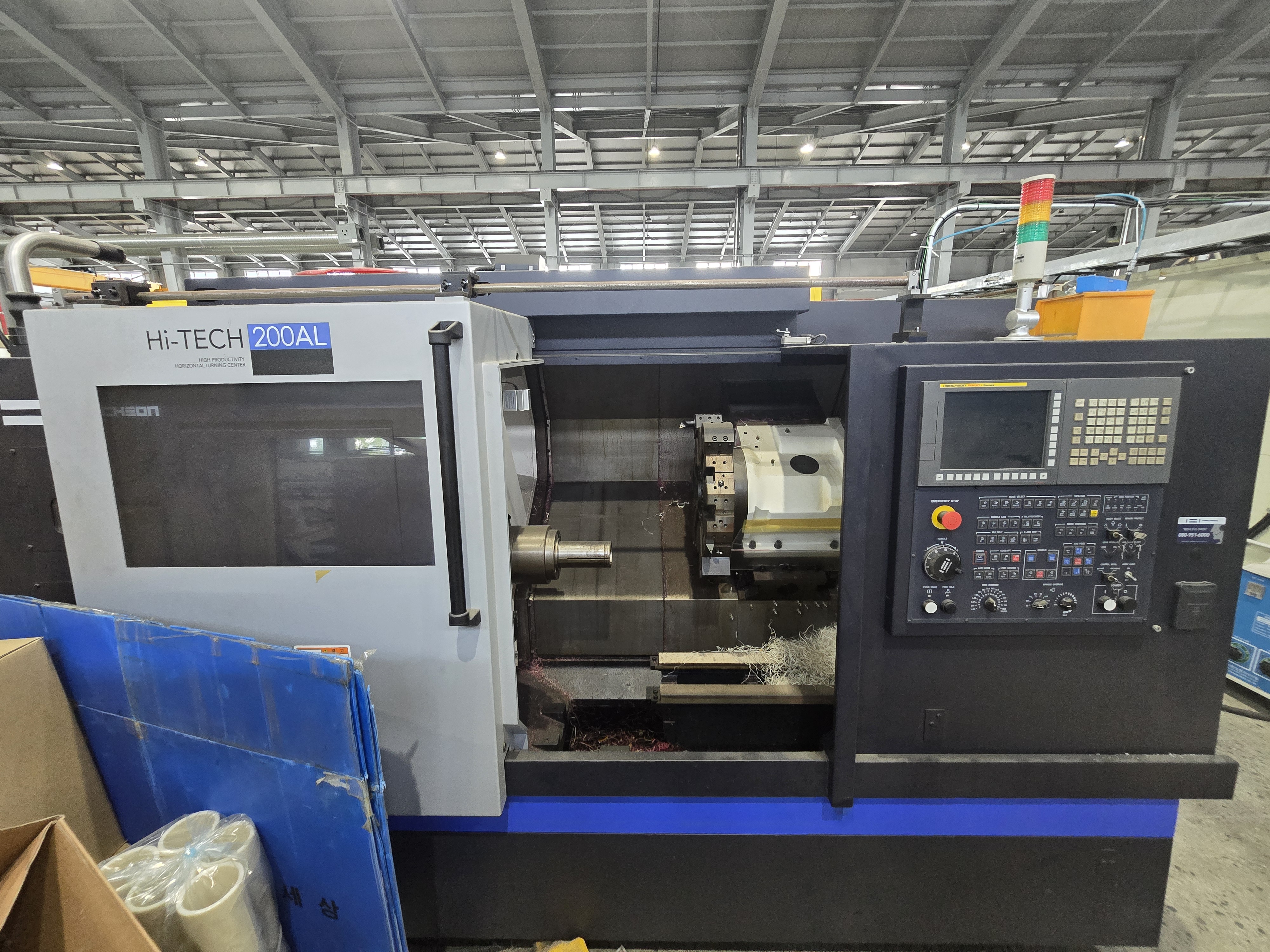 화천CNC선반  HI-TECH200A