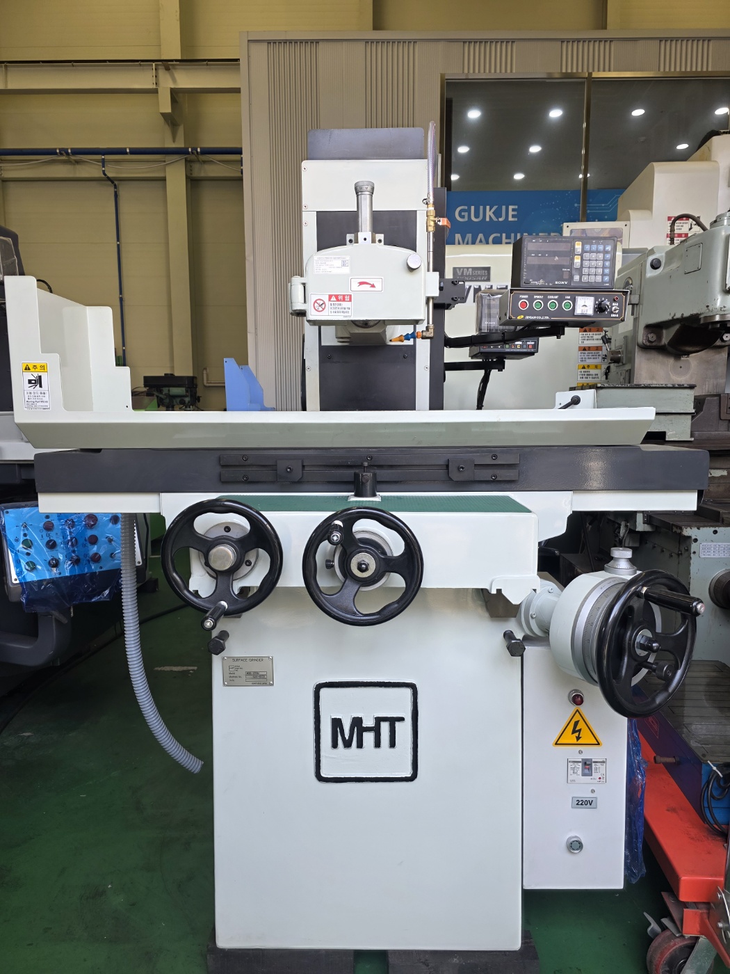 미쓰이성형연삭기  MSG-250M